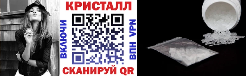 Амфетамин Розовый Лесозаводск
