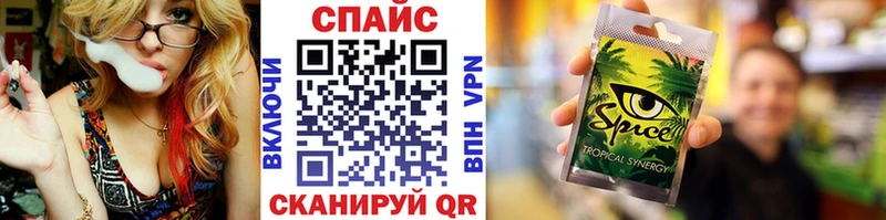 БУТИРАТ 99% kraken Лесозаводск где купить наркотик