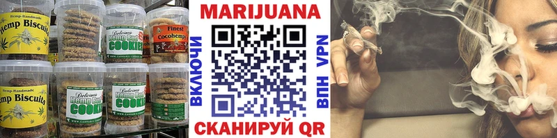 ОМГ ОМГ сайт  Лесозаводск  Cannafood конопля  купить  