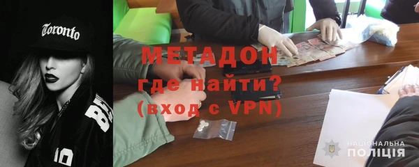 прущие крисы Абинск