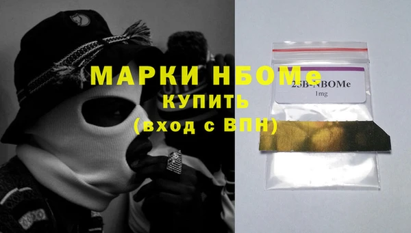 МДПВ Абаза