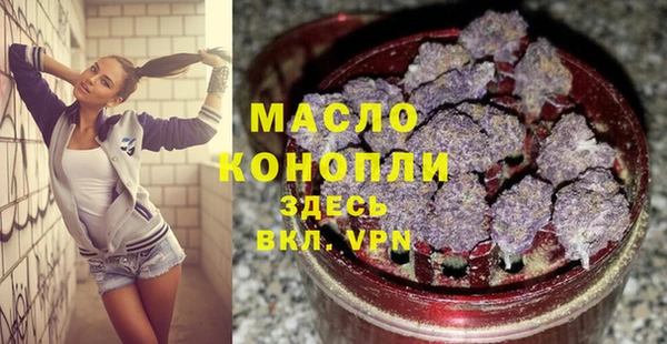 МДПВ Абаза