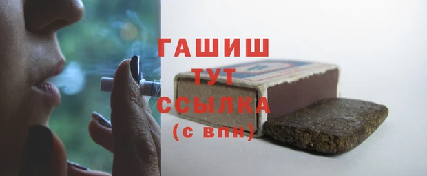 МДПВ Абаза