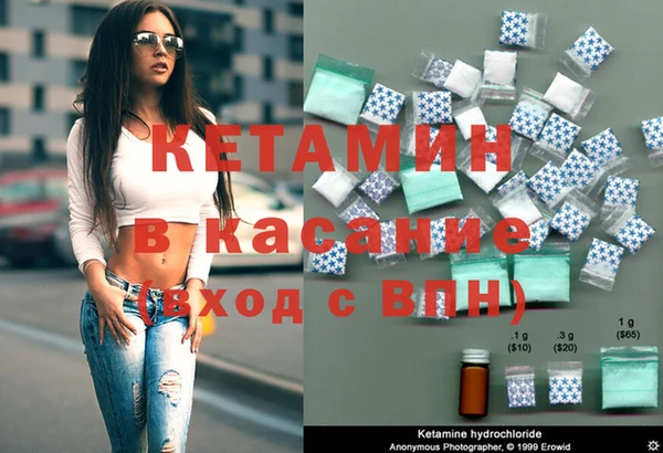 марки nbome Абдулино