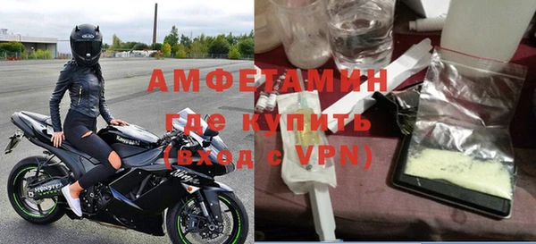 МДПВ Абаза