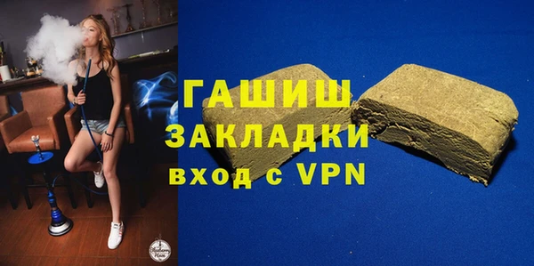 МДПВ Абаза