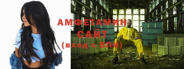 МДПВ Абаза