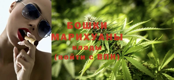 марки nbome Абдулино