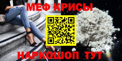 кокаин Кингисепп