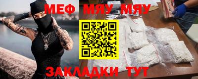 jwh Кимры