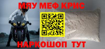 jwh Кимры