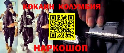 герыч Кинель
