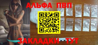 герыч Кинель