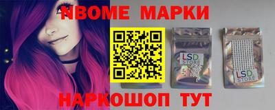 герыч Кинель