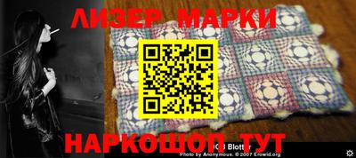jwh Кимры