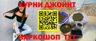 jwh Кимры