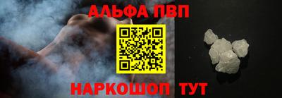 герыч Кинель