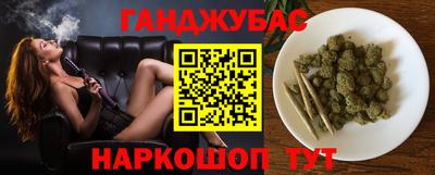 кокаин Кингисепп