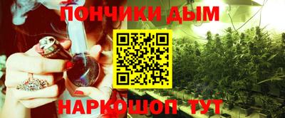 кокаин Кингисепп