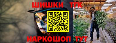 герыч Кинель