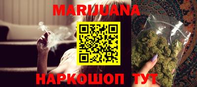 кокаин Кингисепп