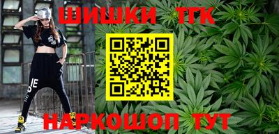 jwh Кимры