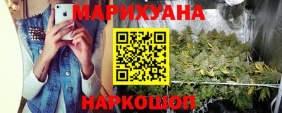 кокаин Кингисепп