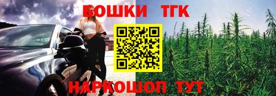 jwh Кимры