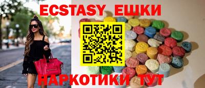 кокаин Кингисепп
