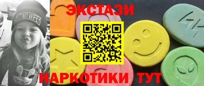 герыч Кинель