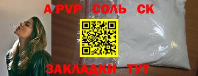 jwh Кимры