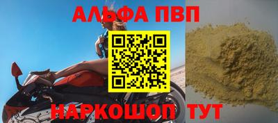 герыч Кинель