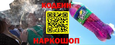кокаин Кингисепп