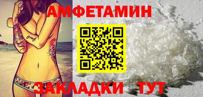 кокаин Кингисепп