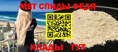 герыч Кинель