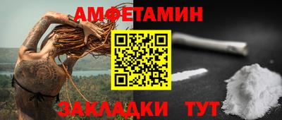 герыч Кинель