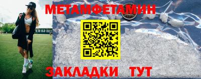 jwh Кимры