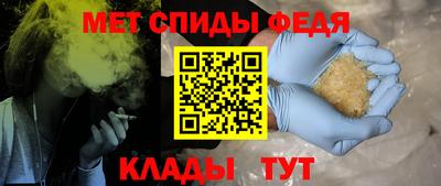кокаин Кингисепп