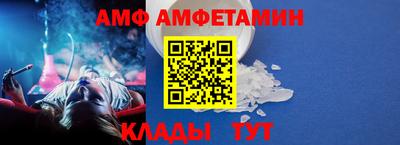 jwh Кимры