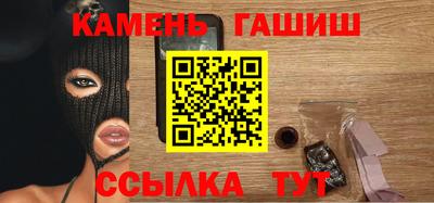кокаин Кингисепп