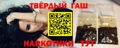 герыч Кинель