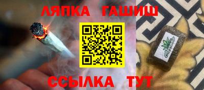 герыч Кинель