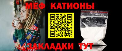 кокаин Кингисепп