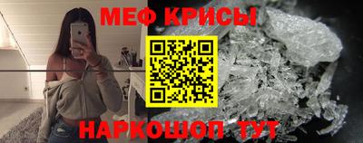 кокаин Кингисепп