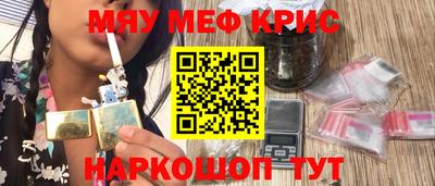 jwh Кимры