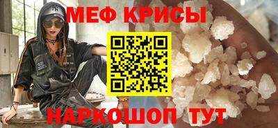 герыч Кинель